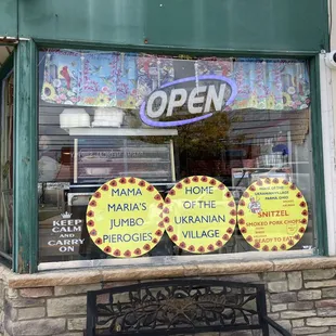 This is the storefront.