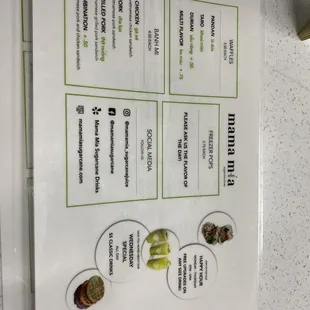 menu