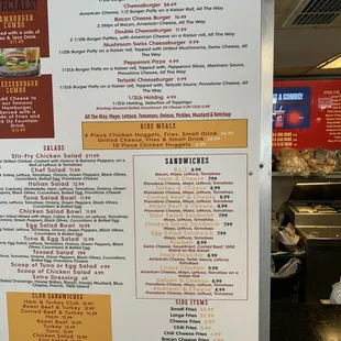 Menu 3 of 3