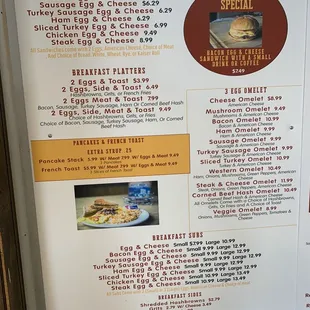 Menu 1 of 3