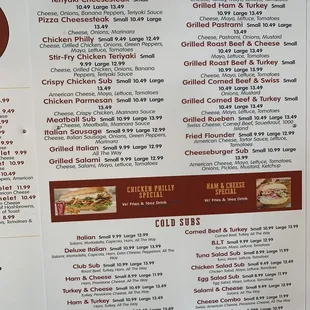 Menu 2 of 3