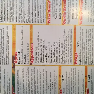 Middle of menu
