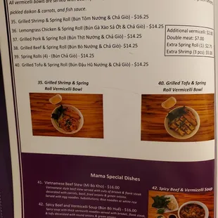 Vermicelli Menu