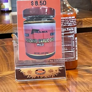 8/2022 Volcano Garlic Chili Mild - new bottle new label higher price and not as spicy - $8.50