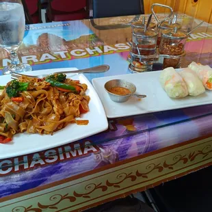 Pad Kee Mow