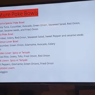 a menu on a large screen