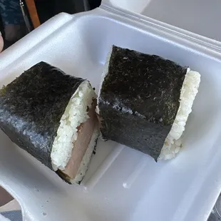 Masubi