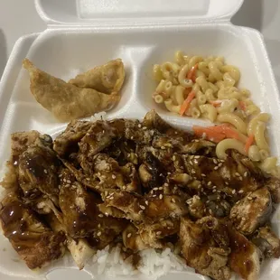 Chicken Teriyaki