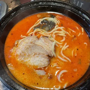 Create Your Own Ramen Bowl