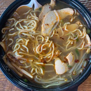 Create Your Own Ramen Bowl