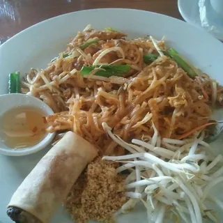 Wonton Soup
