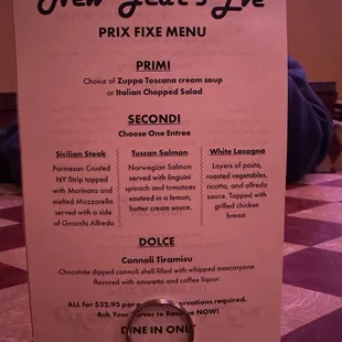 NYE menu