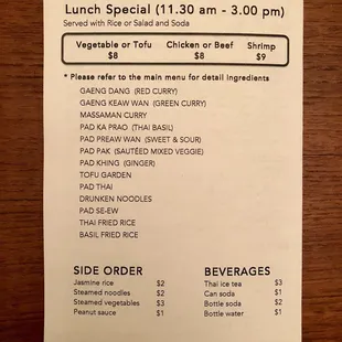 menu