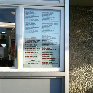 another menu, just in case.