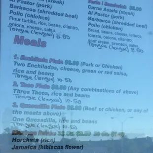 Menu as of April 2017