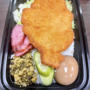 Pork Chop Railroad Bento