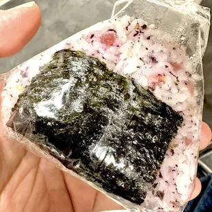 Shiso &amp; ume Musubi