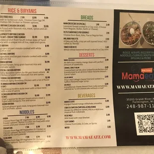 menu