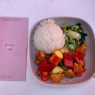 Sweet & Sour Chicken (House Special)