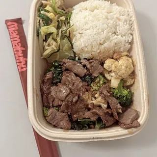 Broccoli & Beef (House Special)