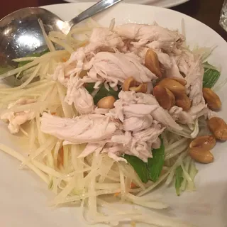 Papaya Salad