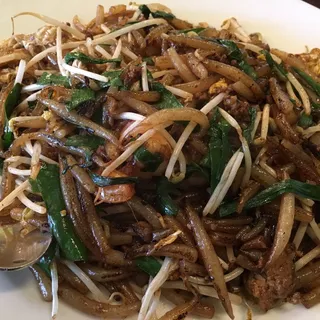 Fried Pearl Noodles