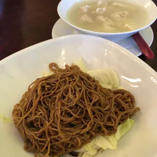 Wonton Mee