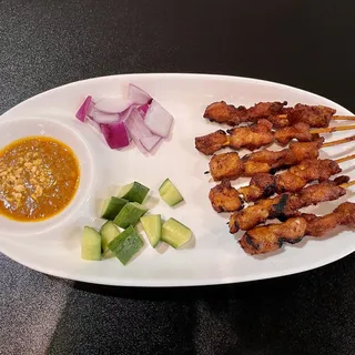 S1. Satay Chicken