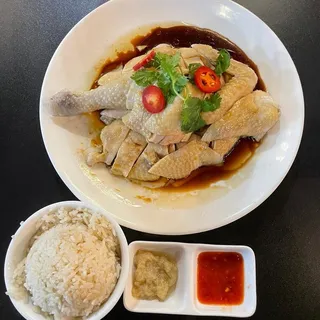 G11. Hainan Chicken 1/2