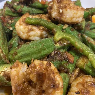 V4. Okra Stir-Fried with Shrimp in Shrimp Paste Sauce