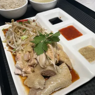 Chicken Rice