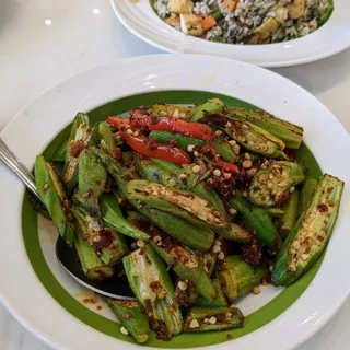 Sambal Okra