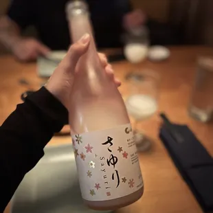 Sayuri