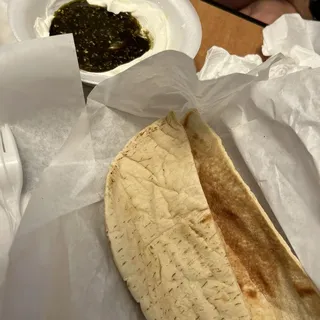 Lebni and Zatar Appetizer