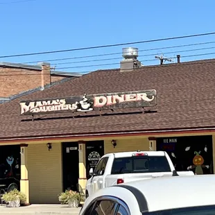 he front of the restaurant