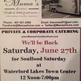Stop by for lunch or dinner!