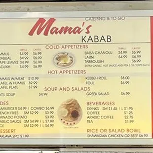Menu as of 10/6/23