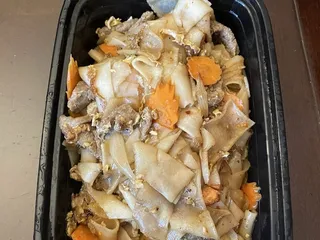 Mine Eathai