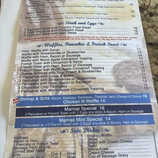 menu