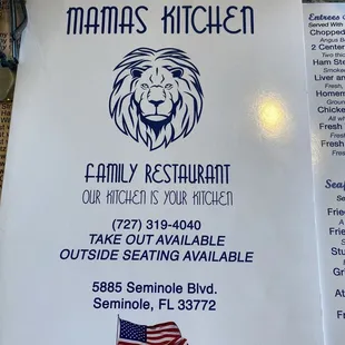 front of menu