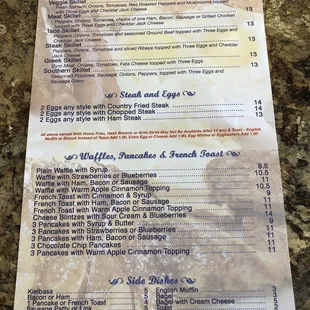 Mama offers an extensive menu.