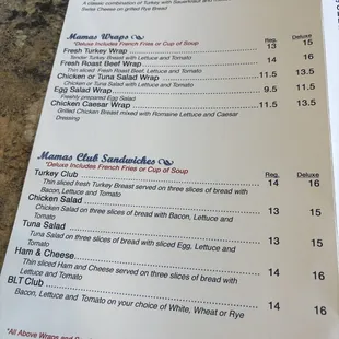 menu