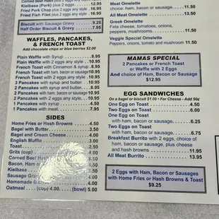 Breakfast menu