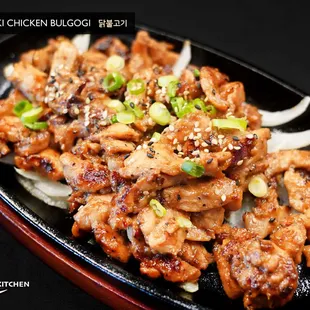 Mama&apos;s Korean Kitchen | Address: 2575 Main St #350, Frisco, TX 75036 | Call: 214-430-5170