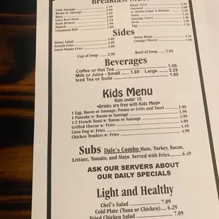 Kids menu