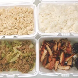 Family meal: kalua pork &amp; Hawaiian BBQ chicken