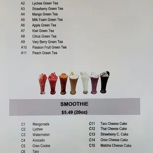 Drink menu