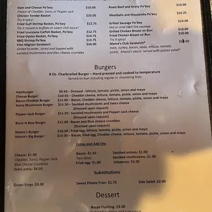 Baskets and burgers.