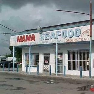 Old school mama seafood