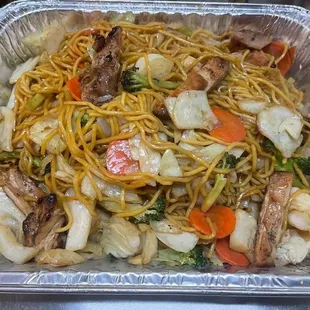 We do Catering,Welcome to visit www.mamasteriyakionline.com, thank you